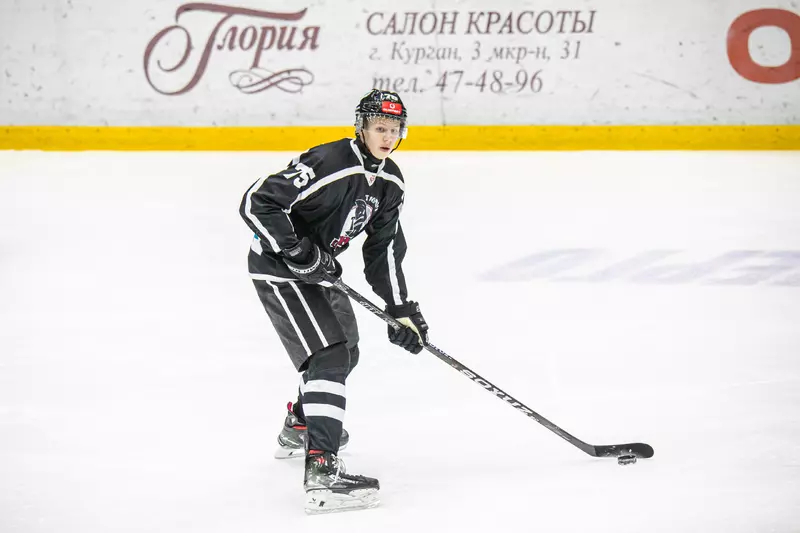 На Сахалин